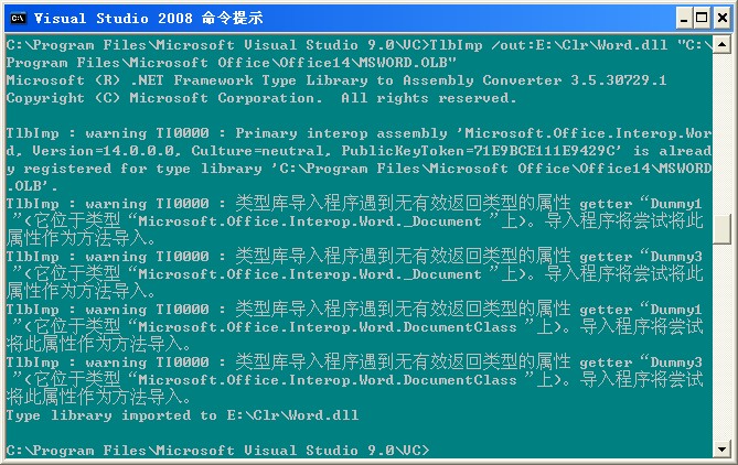 microsoft net framework 35_microsoft net framework 35_microsoft net framework 35