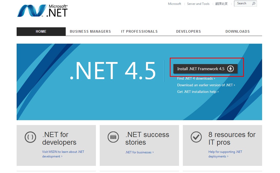 microsoft net framework 35_microsoft net framework 35_microsoft net framework 35