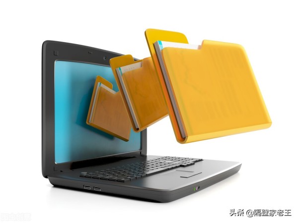 win7 资源管理器 标签-Win7 资源管理器小标签，实用的宝藏地图