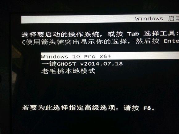 win7下硬盘安装linux双系统教程(easybcd法)[_硬盘安装.exe_easybcd安装win10