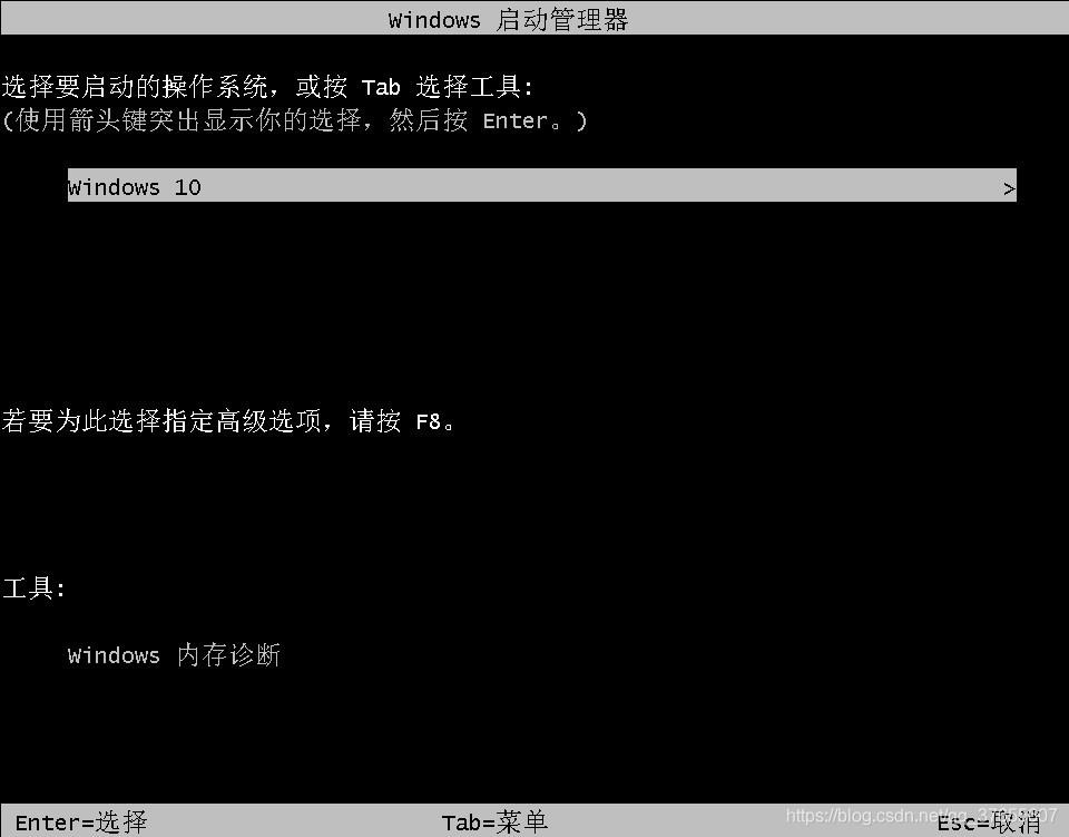 硬盘安装.exe_win7下硬盘安装linux双系统教程(easybcd法)[_easybcd安装win10