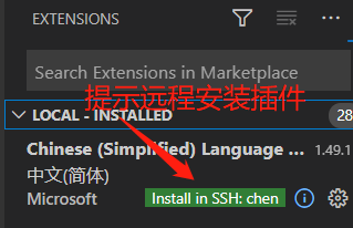 远程windows桌面命令_windows怎么远程linux_远程windows桌面