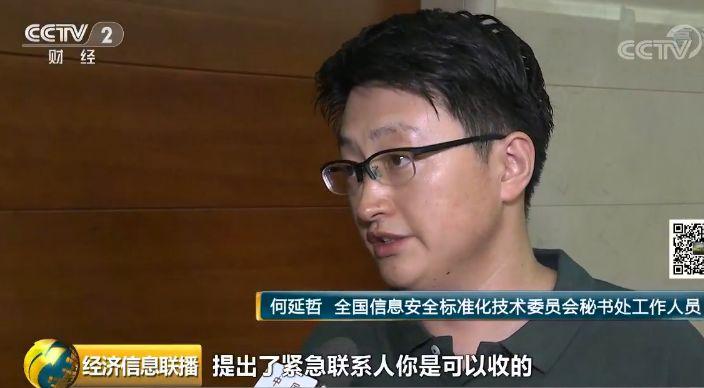 ssl认证_ssl证书域名认证_认证机构