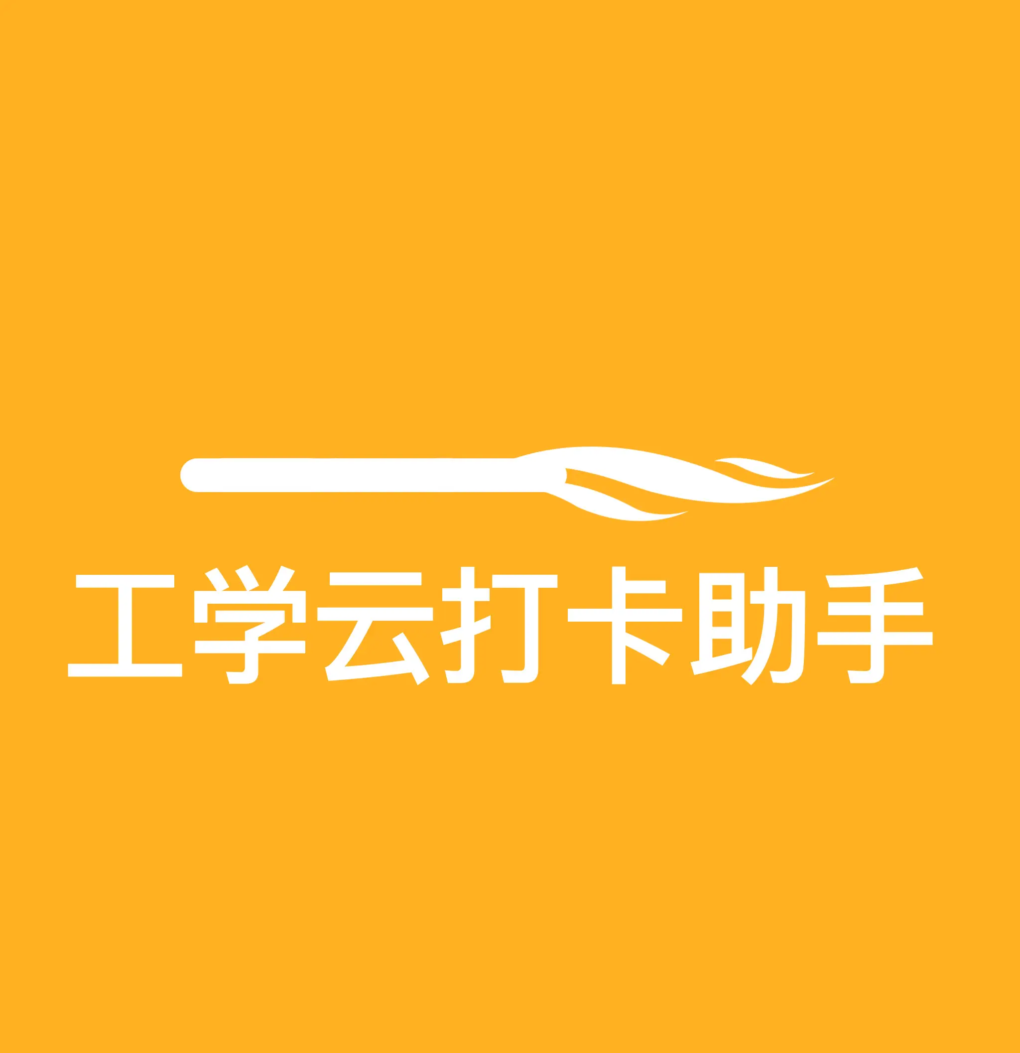 window 2024开启远程桌面_远程桌面开启的详细步骤_远程桌面开启服务