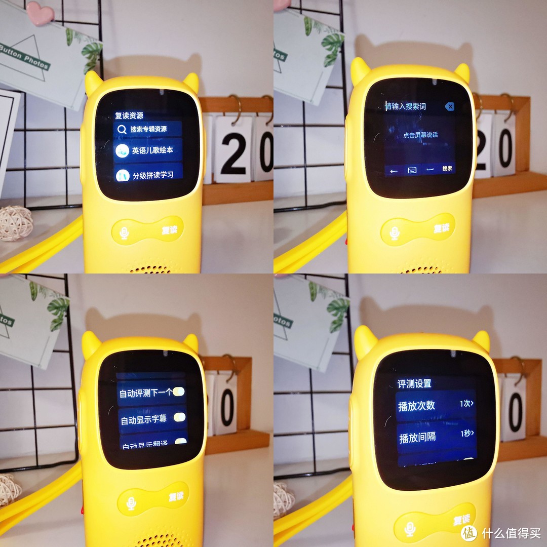 extremecopy pro官网_官网网站_官网注册申请入口