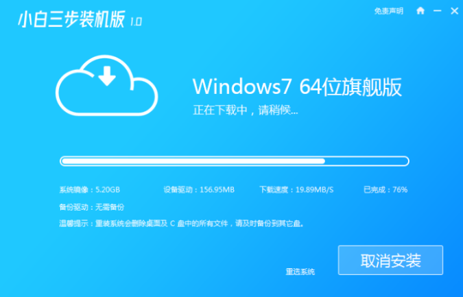 bigwinhockey_win10一键ghost怎么用_win10hyper-v