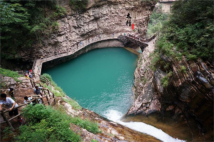 泰能酒店系统_泰能酒店软件_泰能eyou酒店管理系统