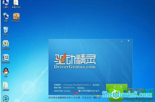 开机显示器无信号_开机显示f1和f2按哪个_win10开机显示administrator