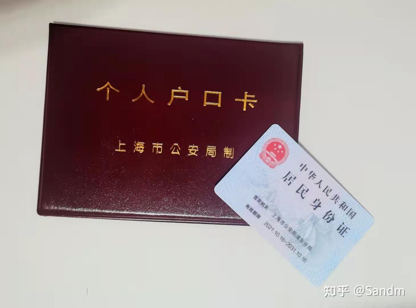 河南省公安厅户籍网_河南省公安厅户籍咨询电话_河南公安厅户籍平台号码