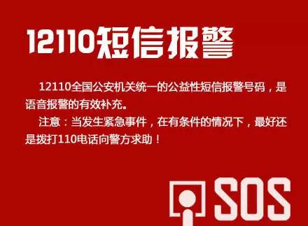 删除的短信能恢复吗_能短信删除恢复记录吗_短信删除恢复软件