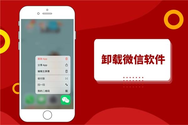 短信删除恢复软件_删除的短信能恢复吗_能短信删除恢复记录吗