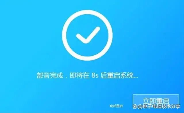 系统重装d盘会不会清空_重装系统后d盘成了系统盘_重装系统d盘不见了