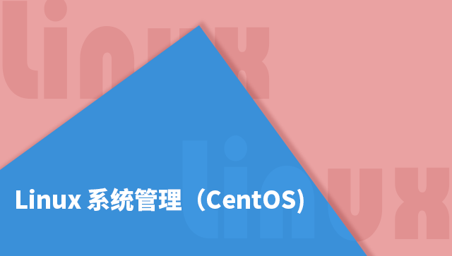 linux centos 6.5_linux centos 6.5_linux centos 6.5