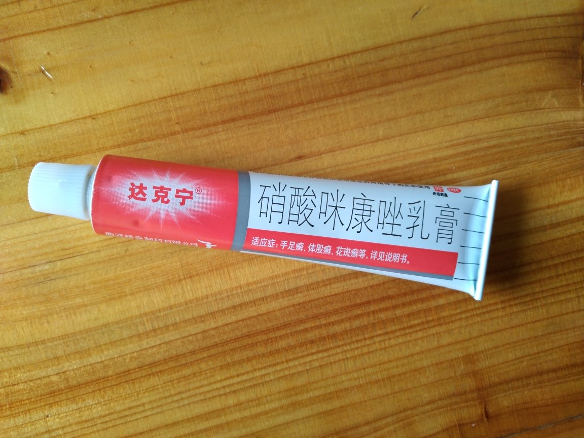 瑞祥全球购线上商城_瑞祥全球购的使用范围_瑞祥全球购线下如何使用