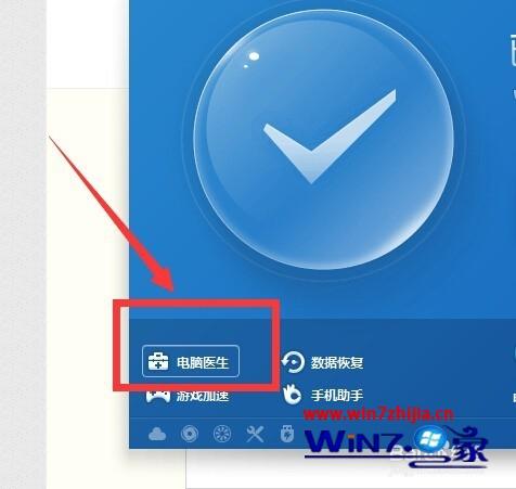 光晕2无法定位序数101_光晕2无法定位序数100_光晕2无法定位序数43