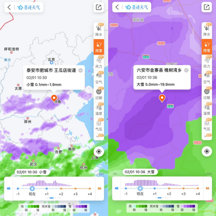 汉化版单机游戏推荐_weatherpro4.8汉化版_汉化版游戏