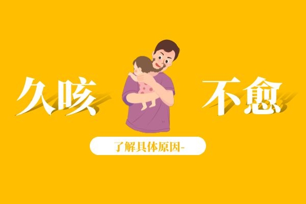 出现呼吸衰竭的原因是_呼吸衰竭定义及可能原因_呼吸衰竭是由于各种原因引起的