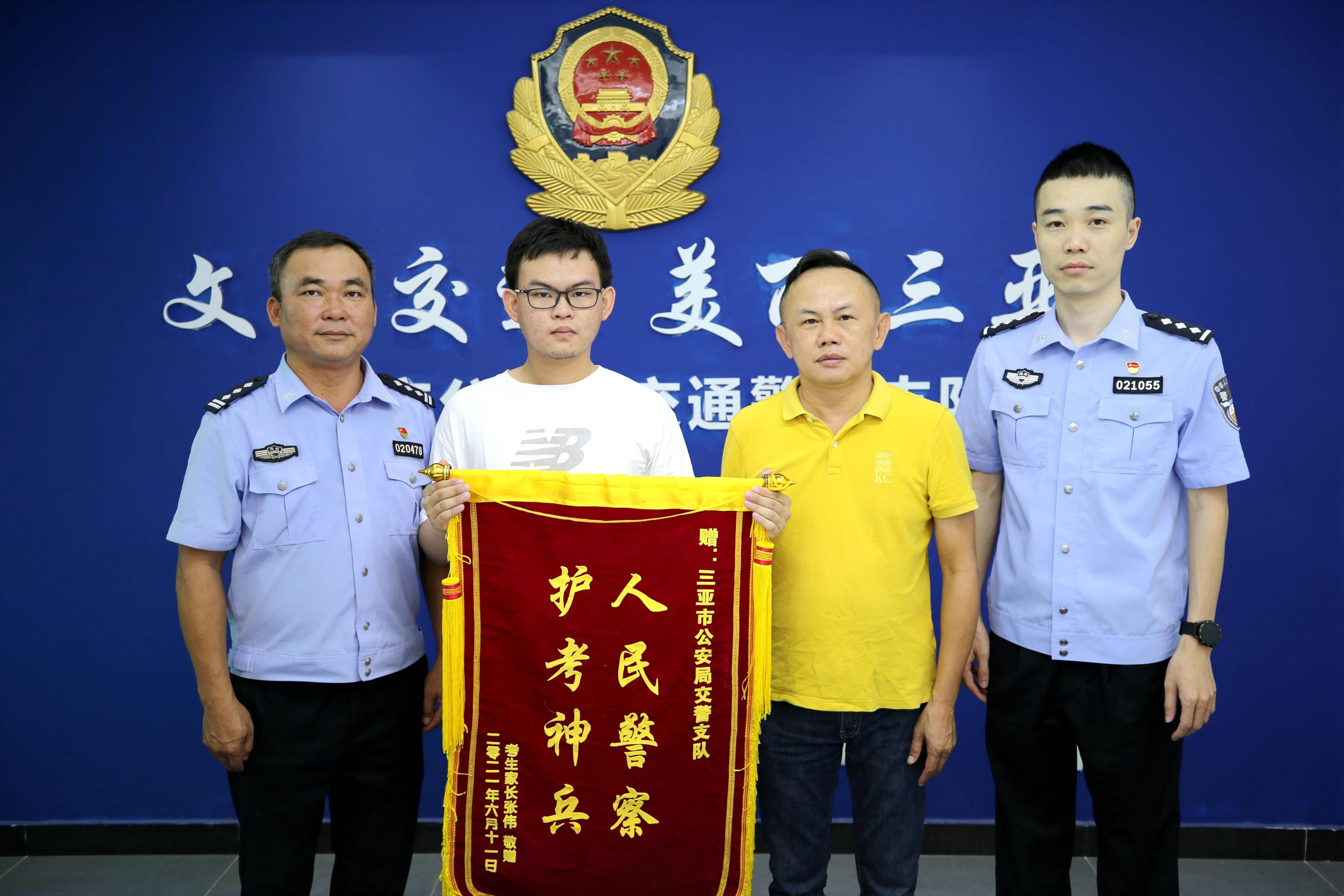 交警公安局职位排序_交警和公安局_交警公安局李飞简历资料