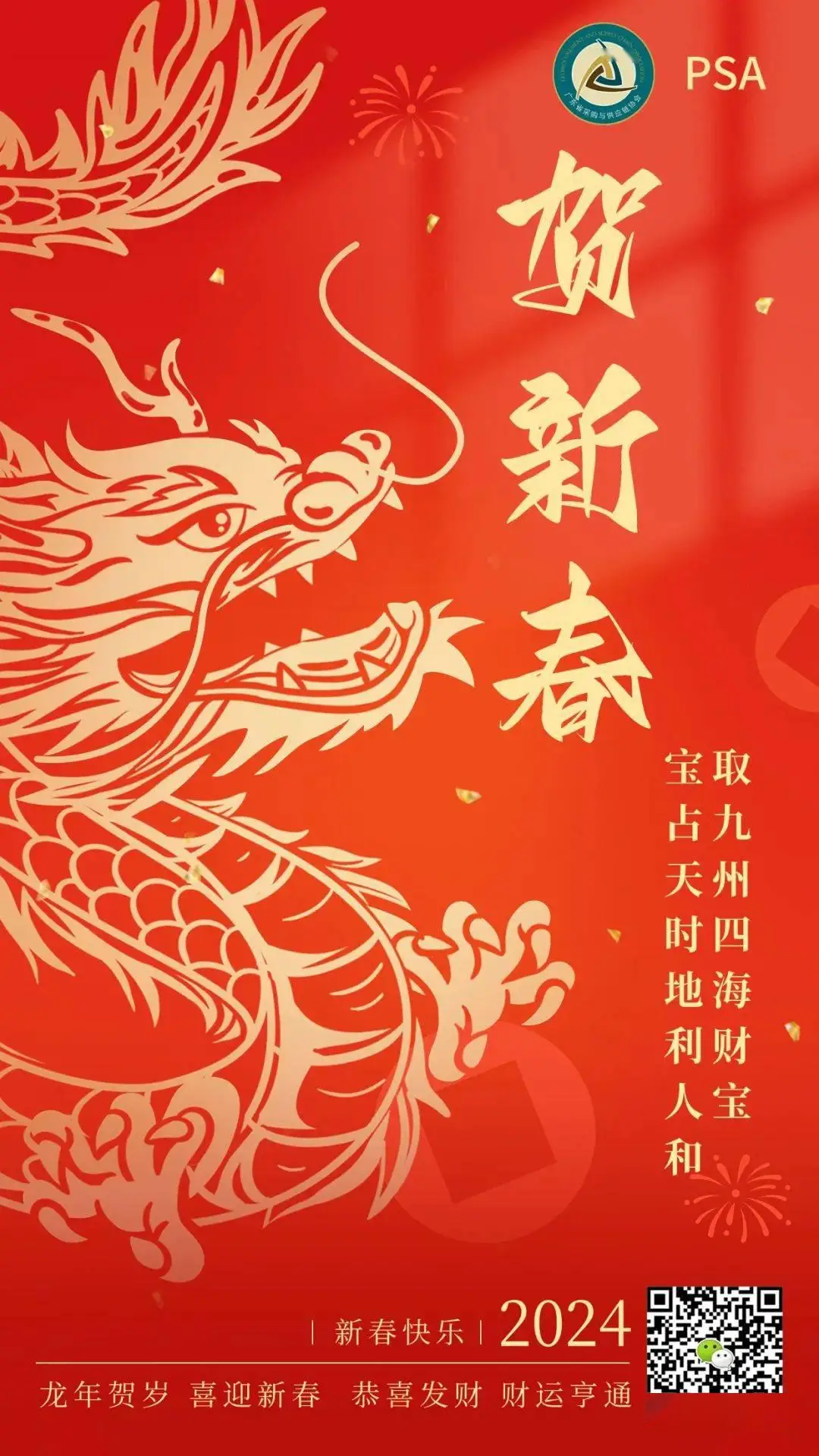 出道是什么概念_出道意思是什么_出道是什么意思