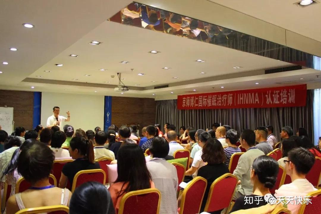 ontrack是什么意思_意思是说_意思是什么