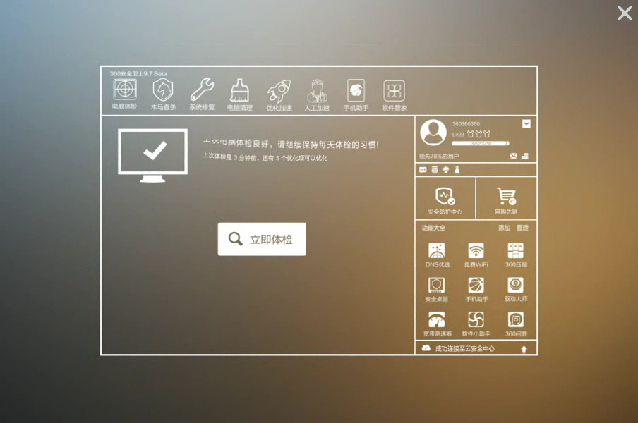 qt实现聊天界面_qt实现聊天界面_qt实现聊天界面