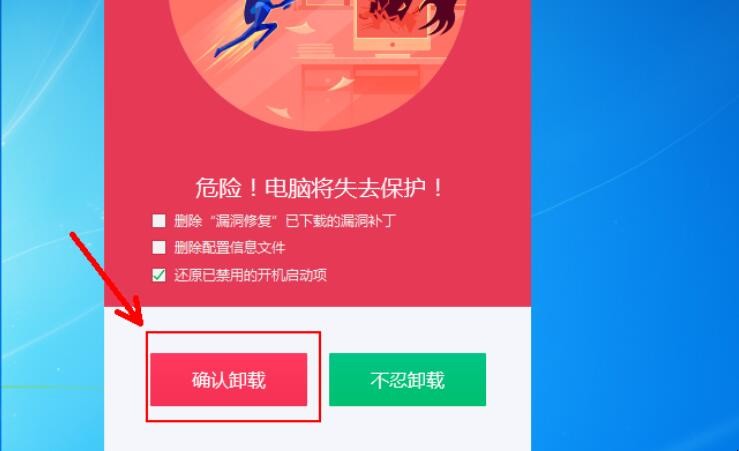 右键反应电脑没反应_电脑右键没反应_w8电脑右键没反应