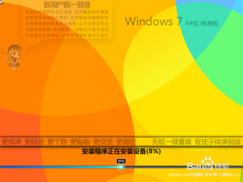 windows7更新卡住_win7安装更新卡住了_win7正在安装更新卡住