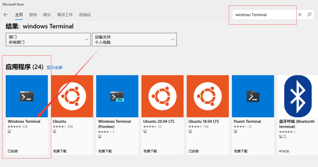 linux git命令_git命令切换分支_命令linux进入救援模式