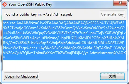 linux git命令_命令linux进入救援模式_git命令切换分支