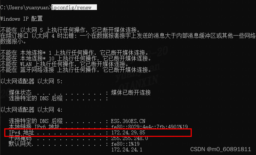 配置安装jdk_bootp安装与配置_配置安装环境