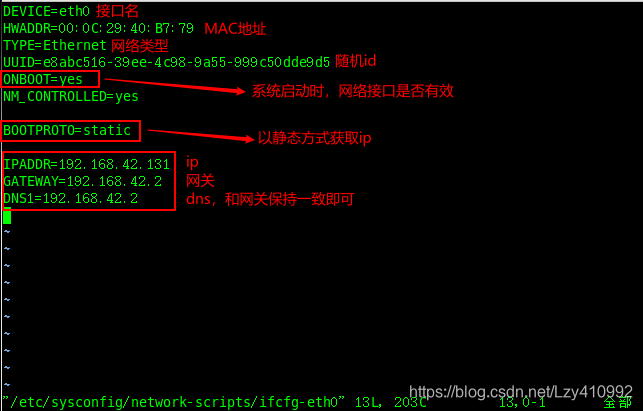 bootp安装与配置_配置安装jdk_配置安装环境