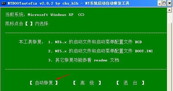 弹出来很惊艳的钢琴曲_弹出卡槽_vrvrf c.exe 一直弹出