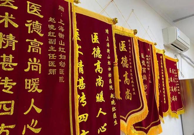 排行上海榜肝胆医院有哪些_上海肝胆医院排行榜_上海肝胆医院排名第一