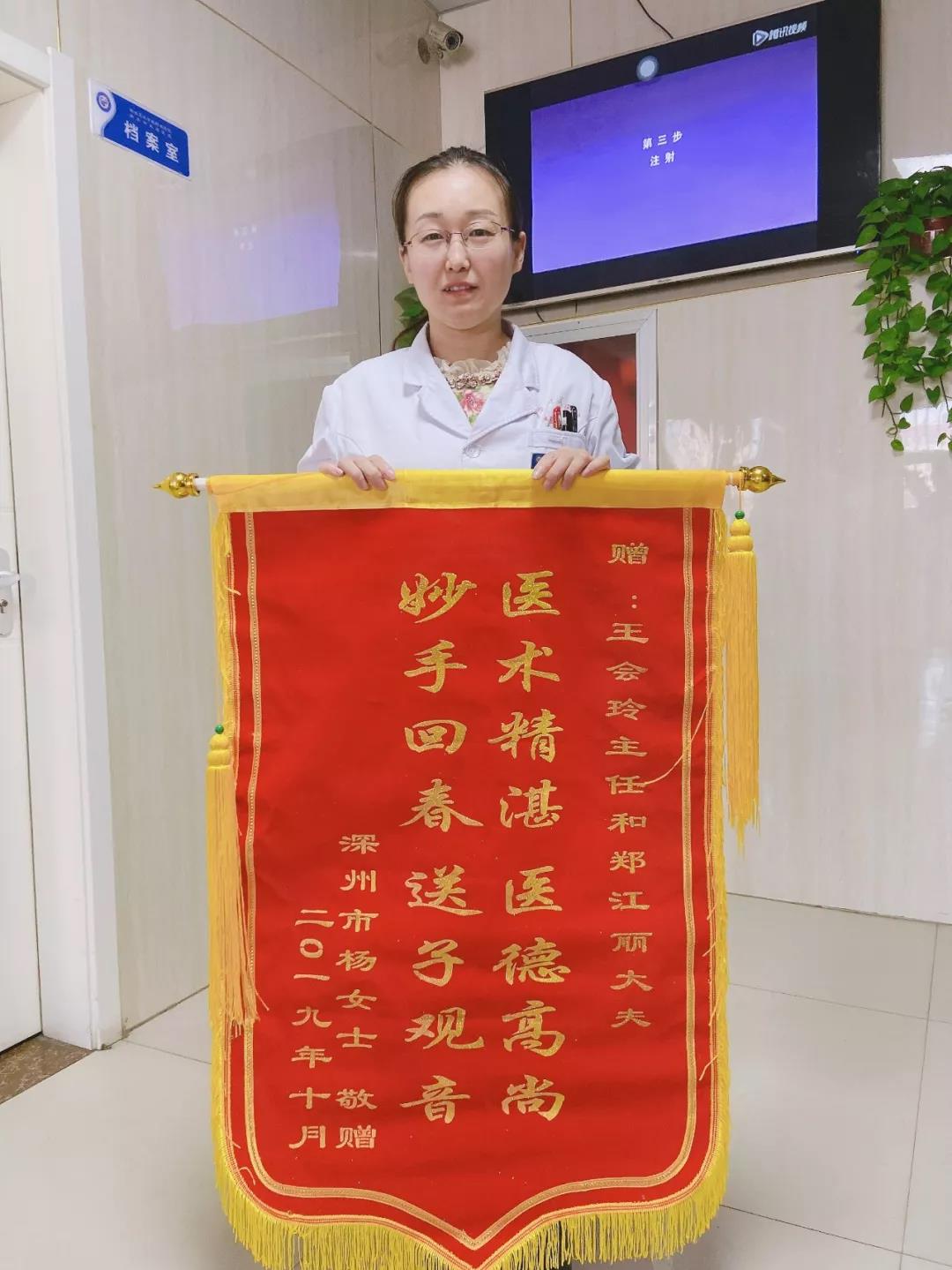 排行上海榜肝胆医院有哪些_上海肝胆医院排名第一_上海肝胆医院排行榜