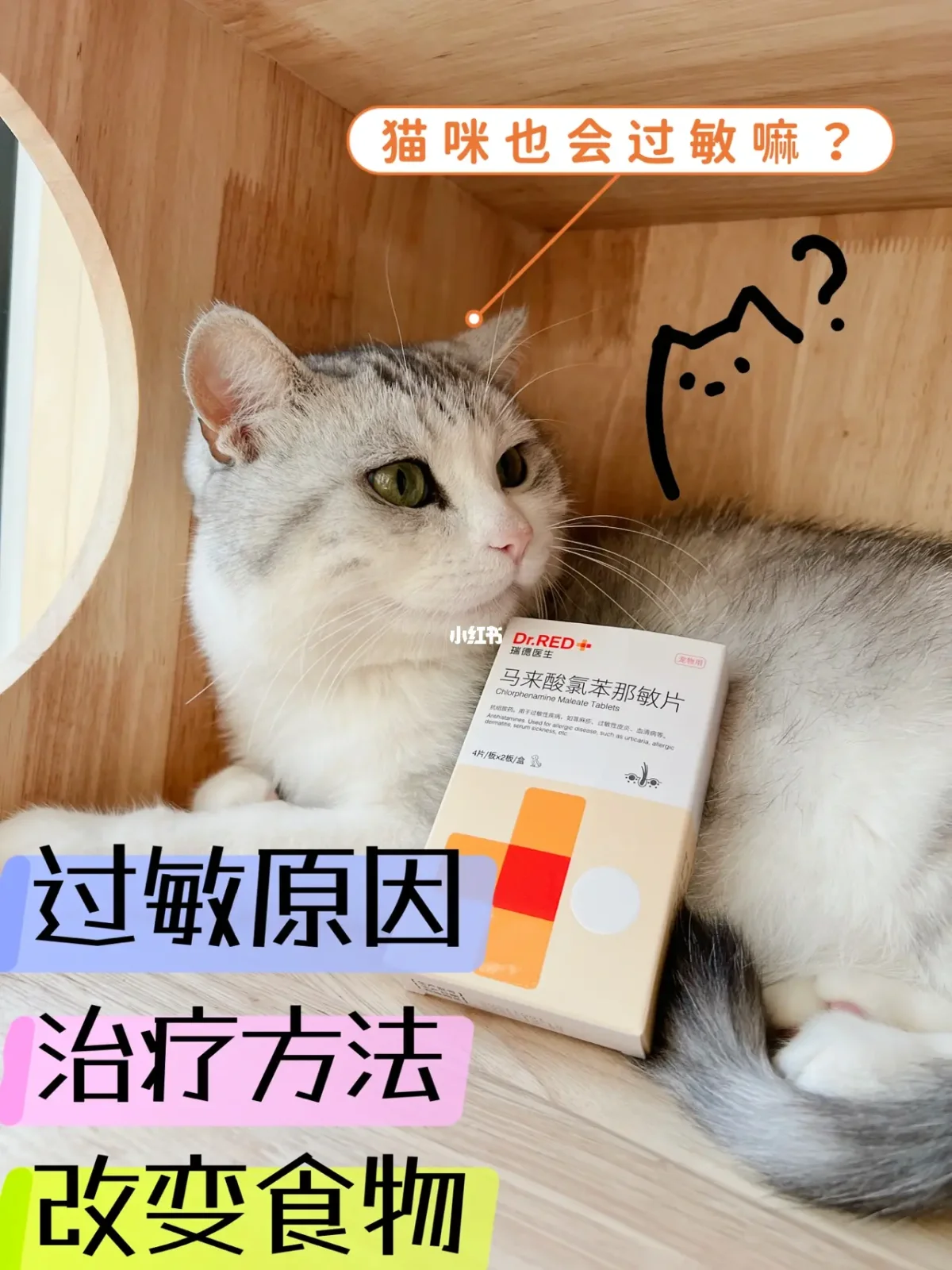 哮喘症状小孩能治好吗_哮喘症状小孩怎么办_小孩哮喘的症状