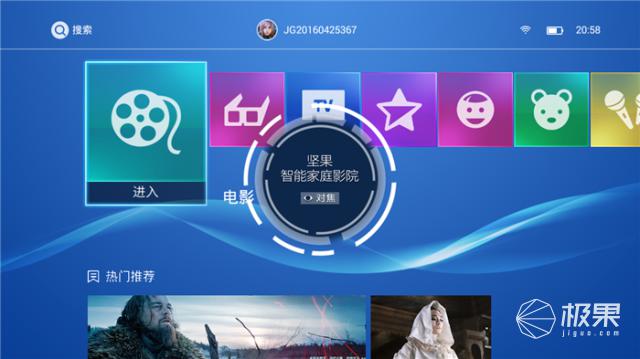 电视手机万能遥控器_电视手机遥控器_android手机电视