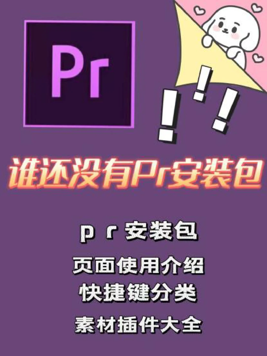 电脑d盘文件管理_dg磁盘管理_电脑磁盘管理 d盘不见