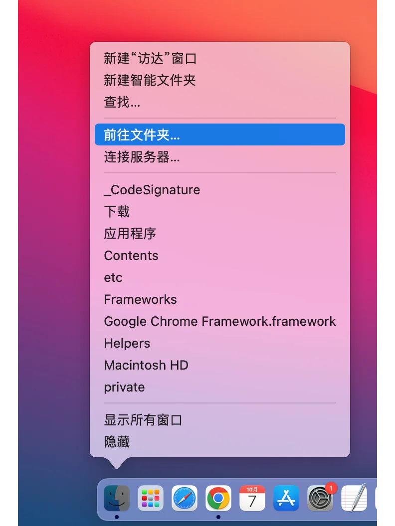 chrome系统安装_安装系统怎么安装_安装系统后无法引导启动