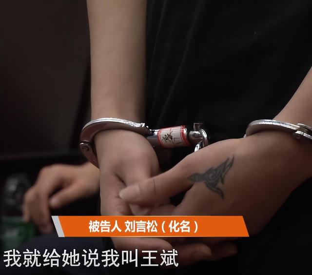 调查被告的户籍信息_被告户籍信息在哪里协查_被告人户籍信息调取