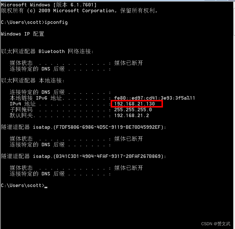 linux安装nfs文件系统_安装文件系统错误怎么办_安装文件系统未挂载