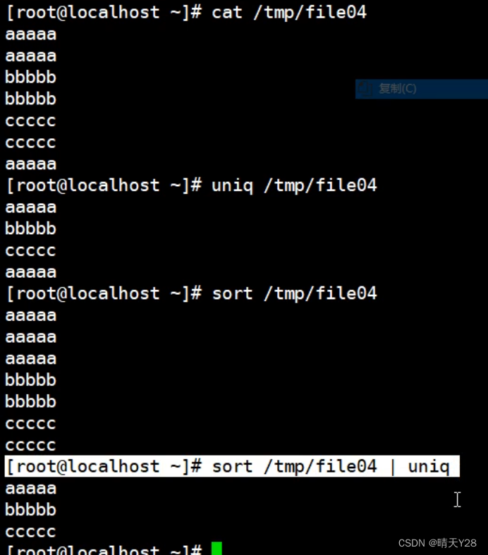 安装文件系统错误怎么办_安装文件系统未挂载_linux安装nfs文件系统