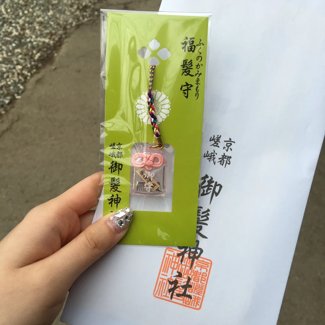 北斗接收模块_北斗接收模块组合_北斗接收模块20G