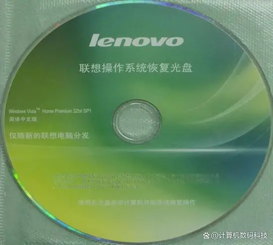windows8产品密钥在哪里_windows8.1产品密钥_windows8产品密钥