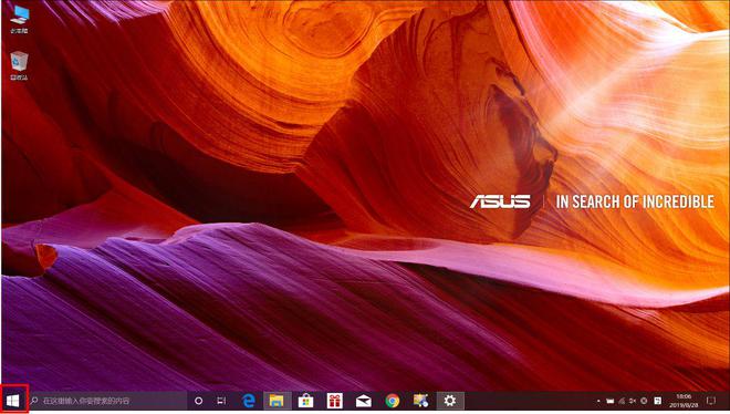 操作系统window11_操作系统软件有哪些_windows 7 操作系统
