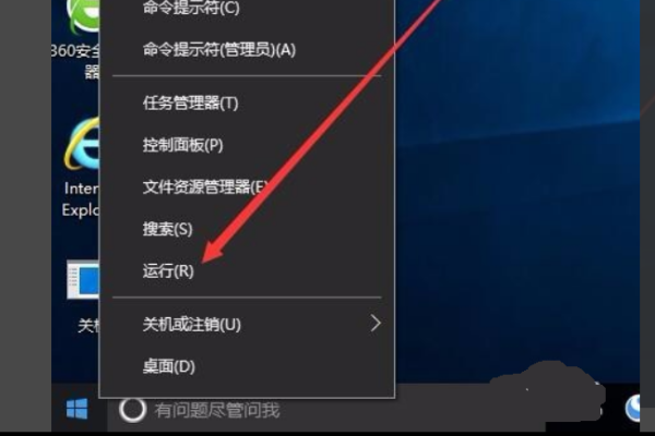 windows7装什么杀毒软件_杀毒软件装c盘还是d盘_正版win7杀毒