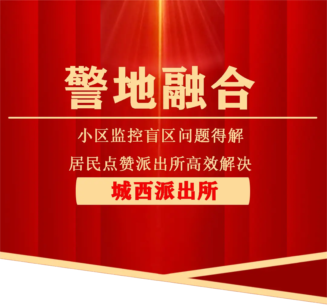 道路监控系统保存时间-道路监控系统的爱恨情仇：过期问题何时休？