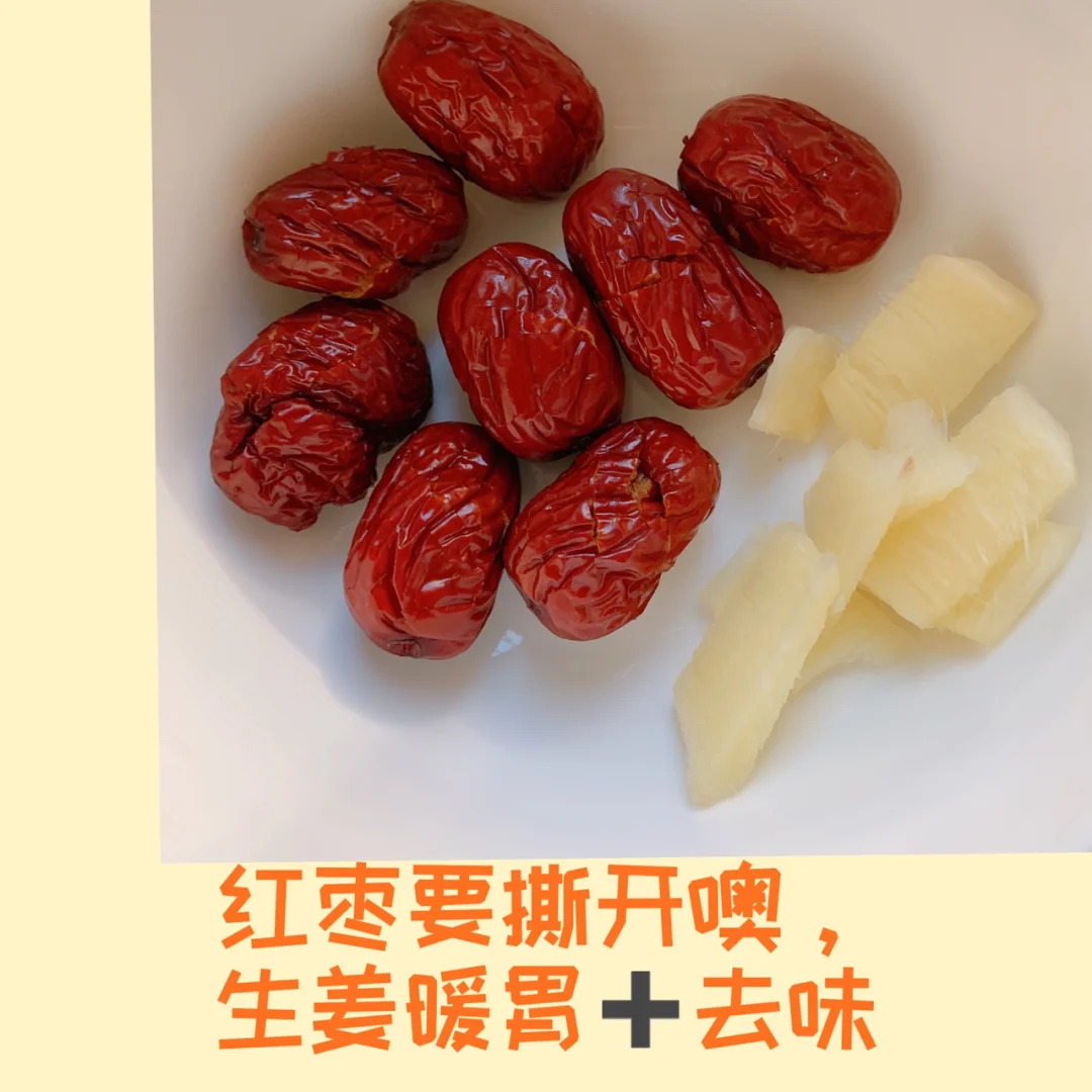 汤粉的汤可以喝吗_后安粉汤_汤粉的粉是什么做的
