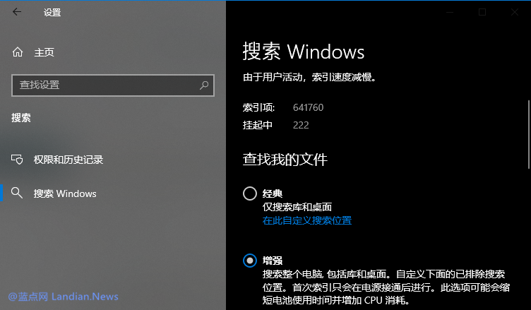 磁盘使用率100%_磁盘使用率100会怎样_磁盘使用率100