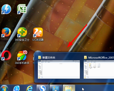 激活脱机硬盘_win7脱机激活_脱机激活win10