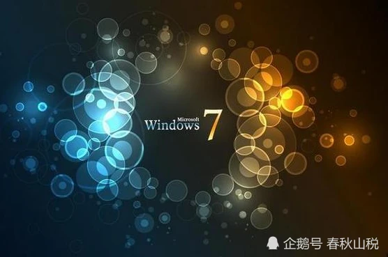 激活脱机硬盘_脱机激活win10_win7脱机激活